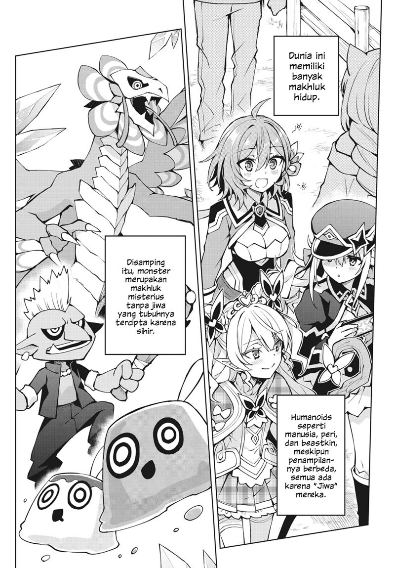 Houkago Saitensei! Chapter 03 Gambar 13