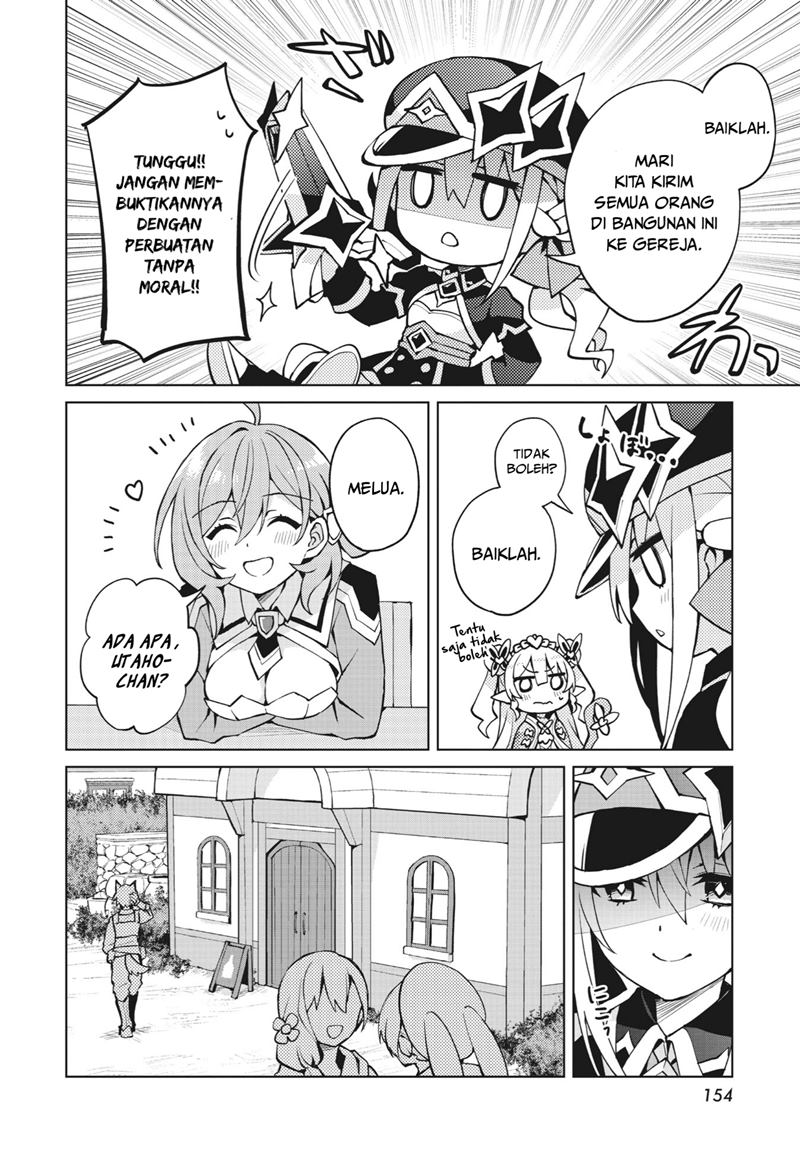 Houkago Saitensei! Chapter 03 Gambar 16