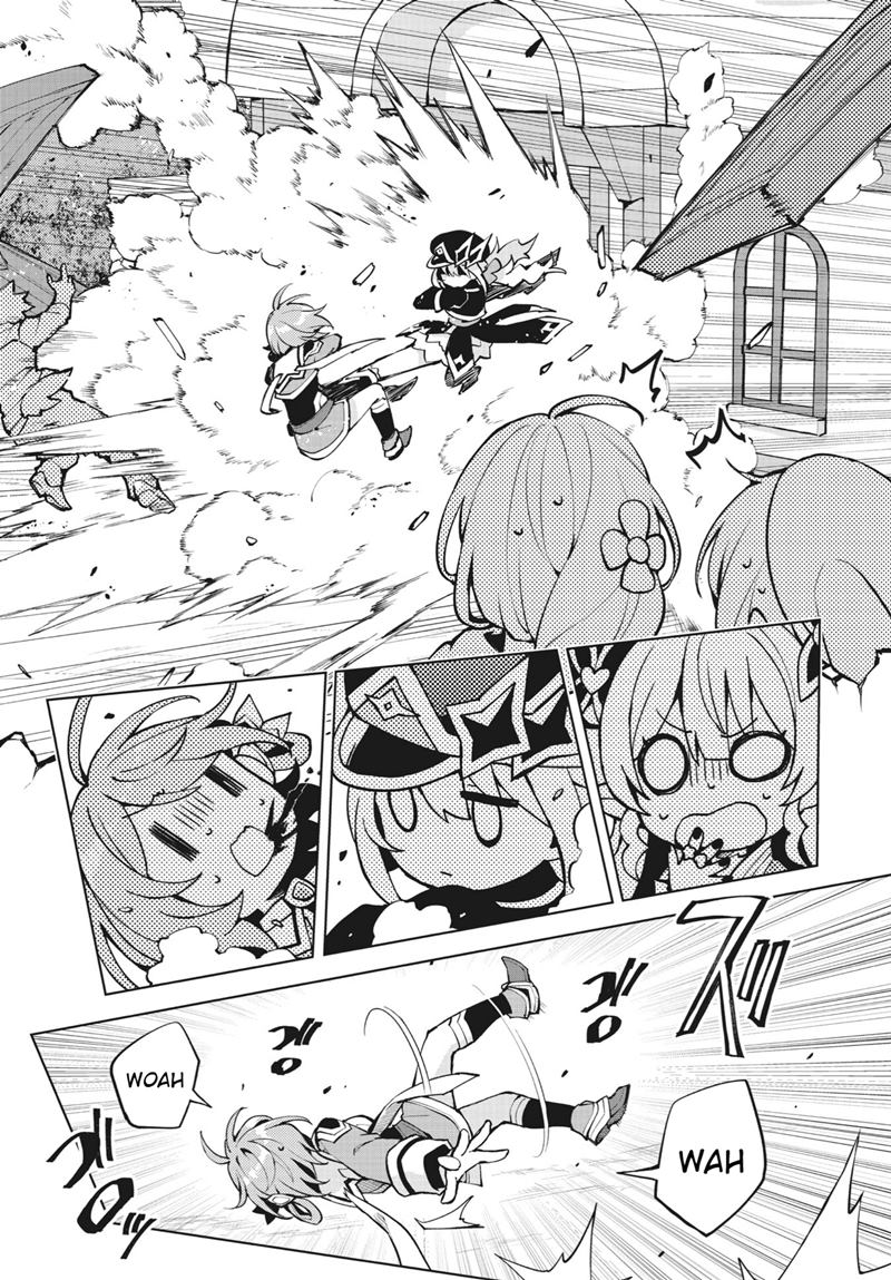 Houkago Saitensei! Chapter 03 Gambar 17