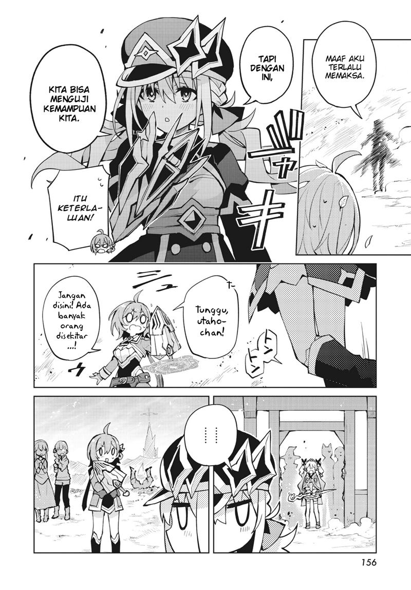 Houkago Saitensei! Chapter 03 Gambar 18