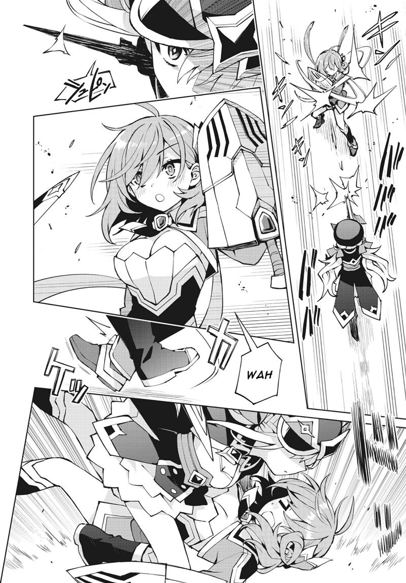 Houkago Saitensei! Chapter 03 Gambar 20