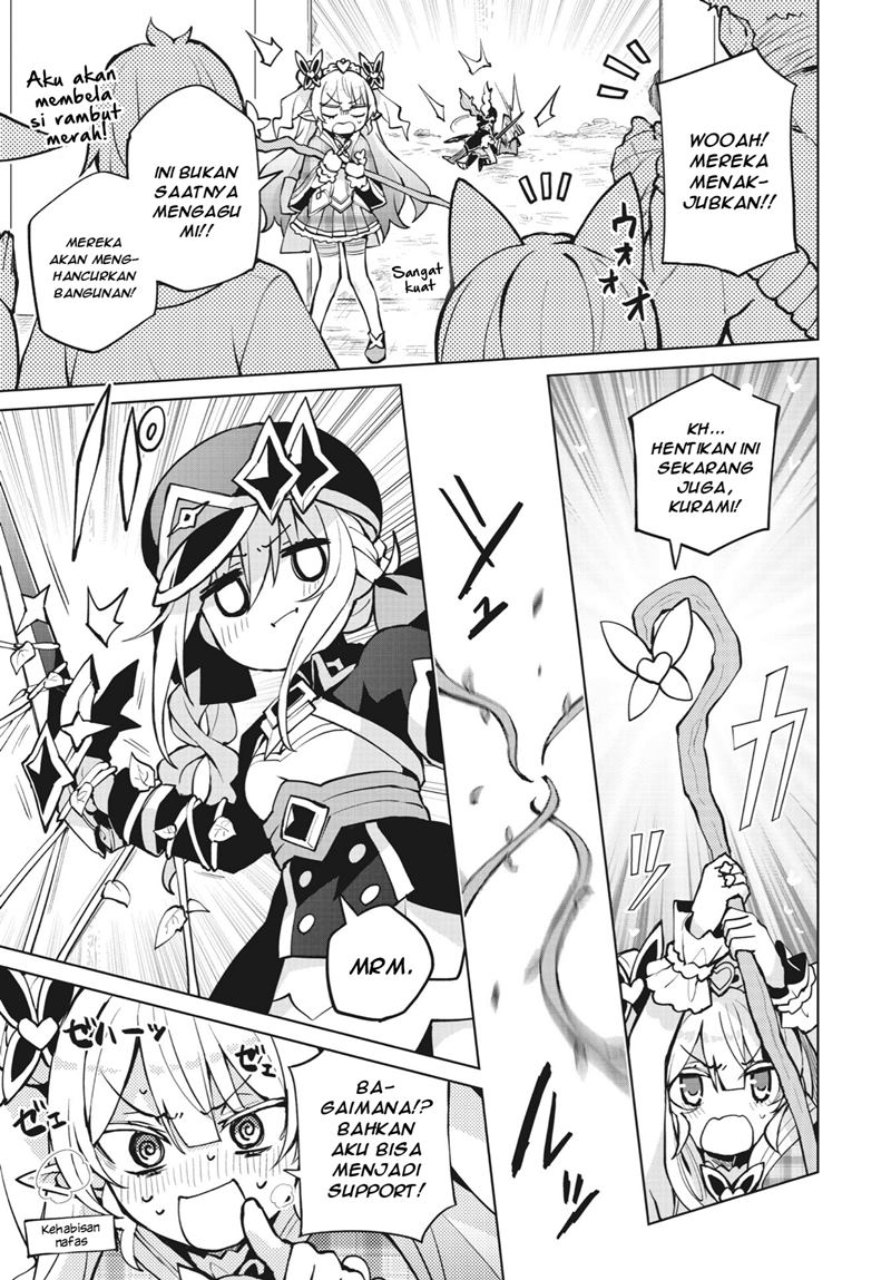 Houkago Saitensei! Chapter 03 Gambar 21