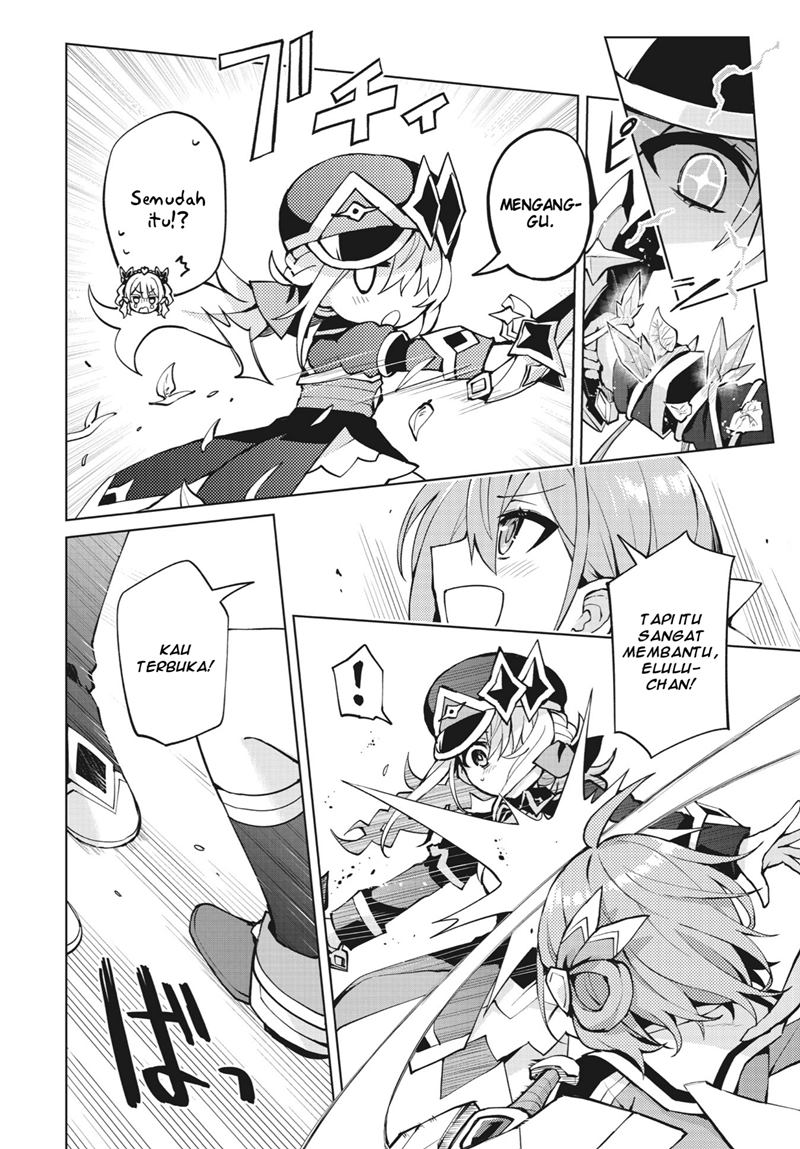 Houkago Saitensei! Chapter 03 Gambar 22