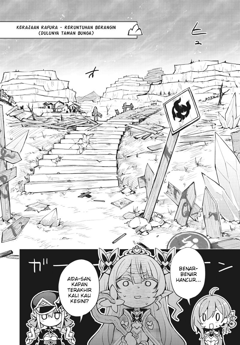 Houkago Saitensei! Chapter 03 Gambar 26