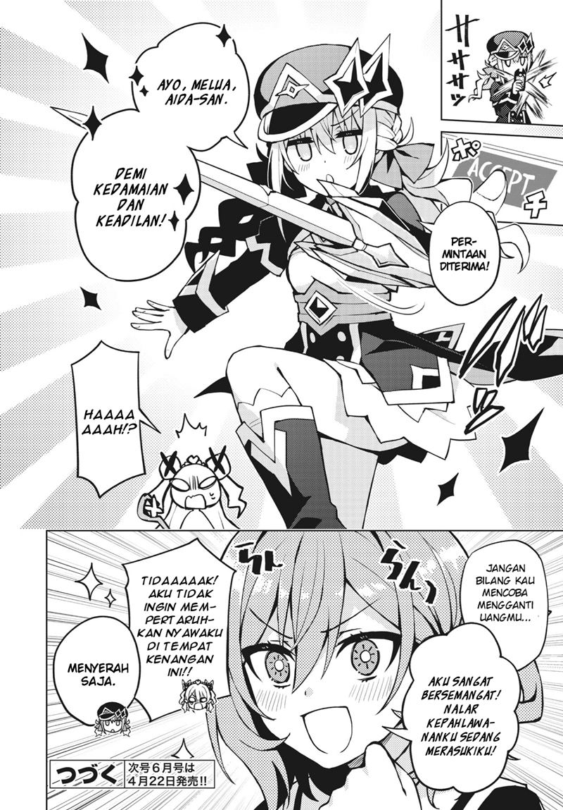Houkago Saitensei! Chapter 03 Gambar 30
