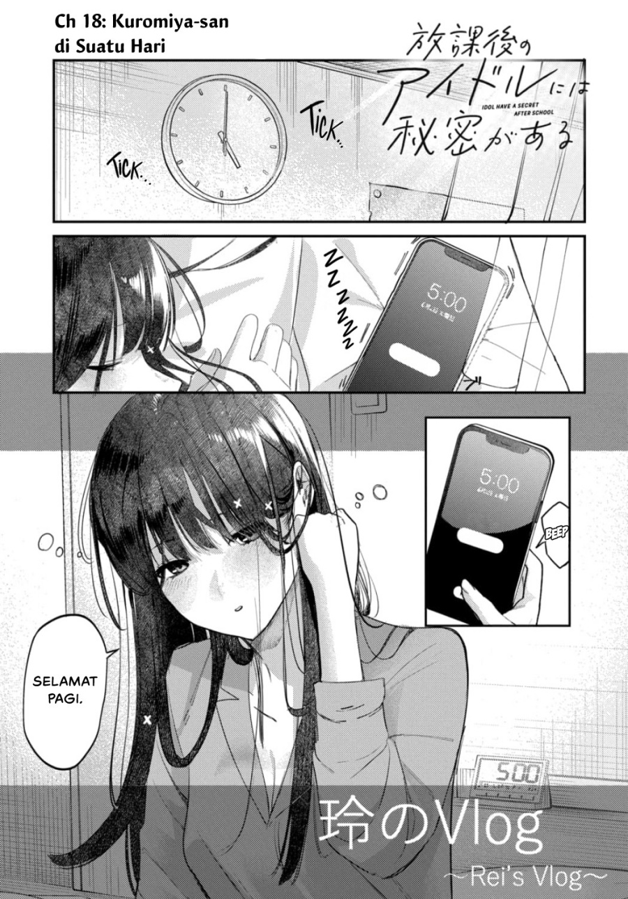 Houkago no Idol ni wa Himitsu ga aru Chapter 18 Gambar 1