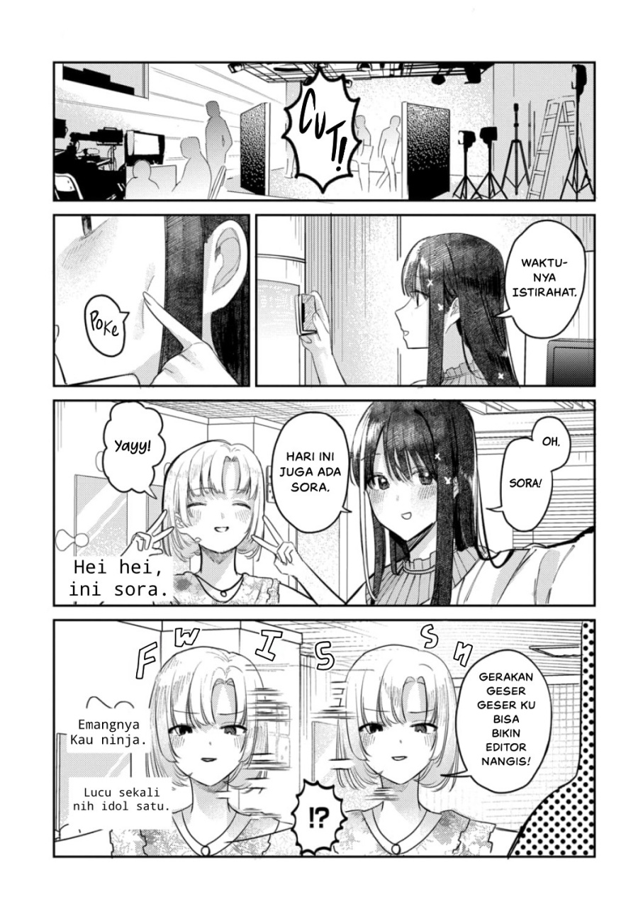 Houkago no Idol ni wa Himitsu ga aru Chapter 18 Gambar 5