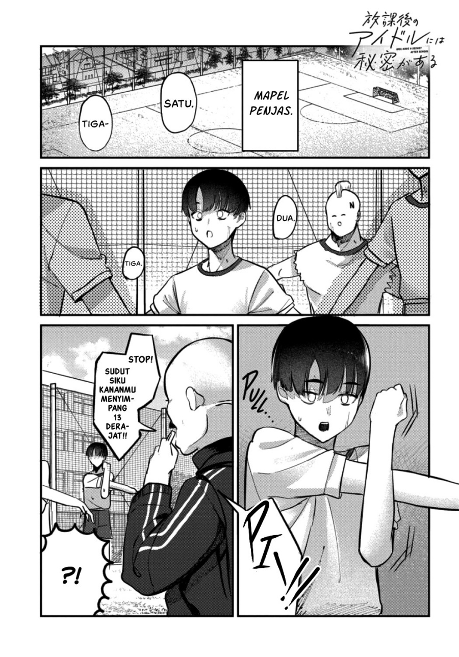 Houkago no Idol ni wa Himitsu ga aru Chapter 19 Gambar 1
