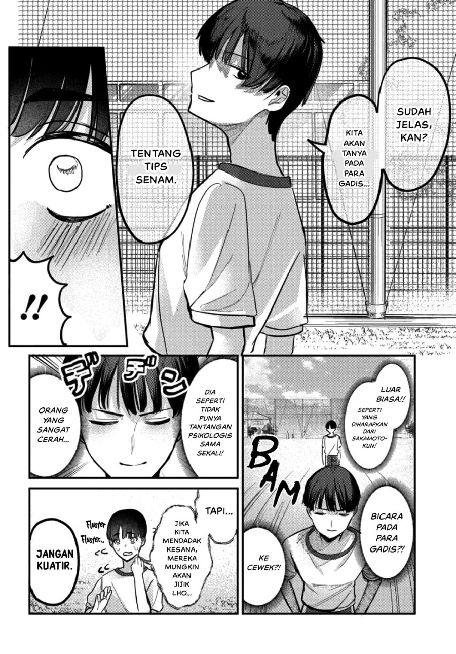 Houkago no Idol ni wa Himitsu ga aru Chapter 19 Gambar 8