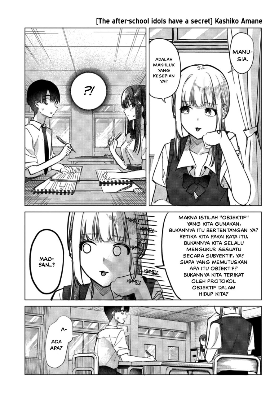 Houkago no Idol ni wa Himitsu ga aru Chapter 20 Gambar 1