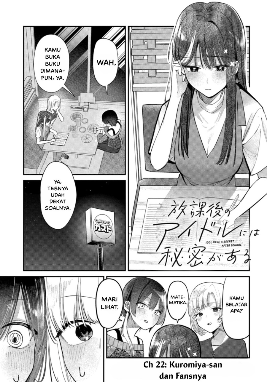 Houkago no Idol ni wa Himitsu ga aru Chapter 22 Gambar 1
