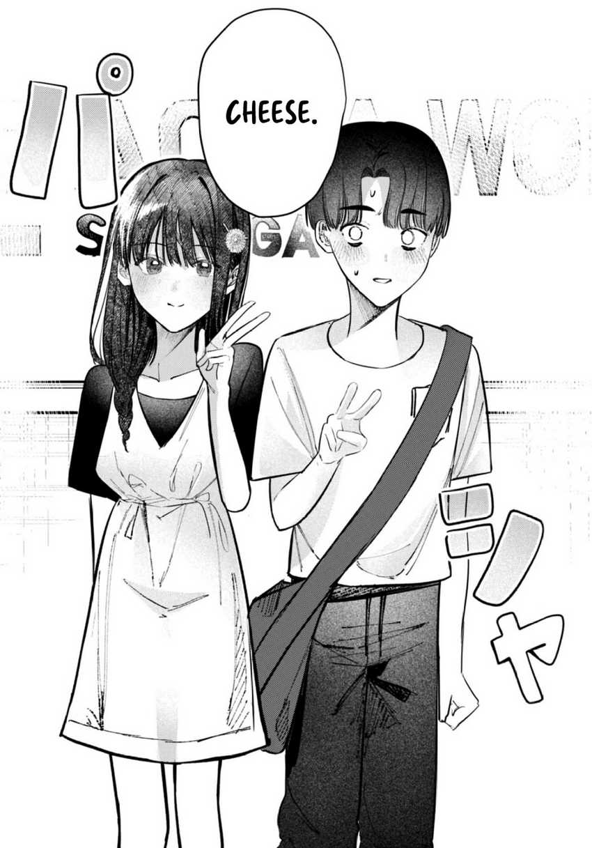 Houkago no Idol ni wa Himitsu ga aru Chapter 27 Gambar 12