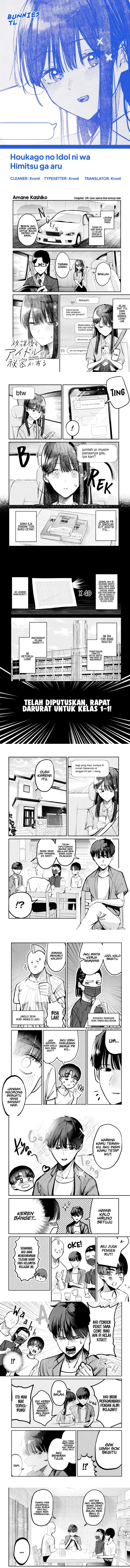 Houkago no Idol ni wa Himitsu ga aru Chapter 29 Gambar 1