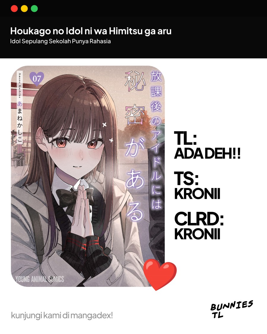 Houkago no Idol ni wa Himitsu ga aru Chapter 32 Gambar 1