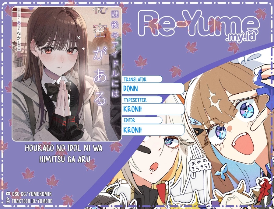 Houkago no Idol ni wa Himitsu ga aru Chapter 37 Gambar 1