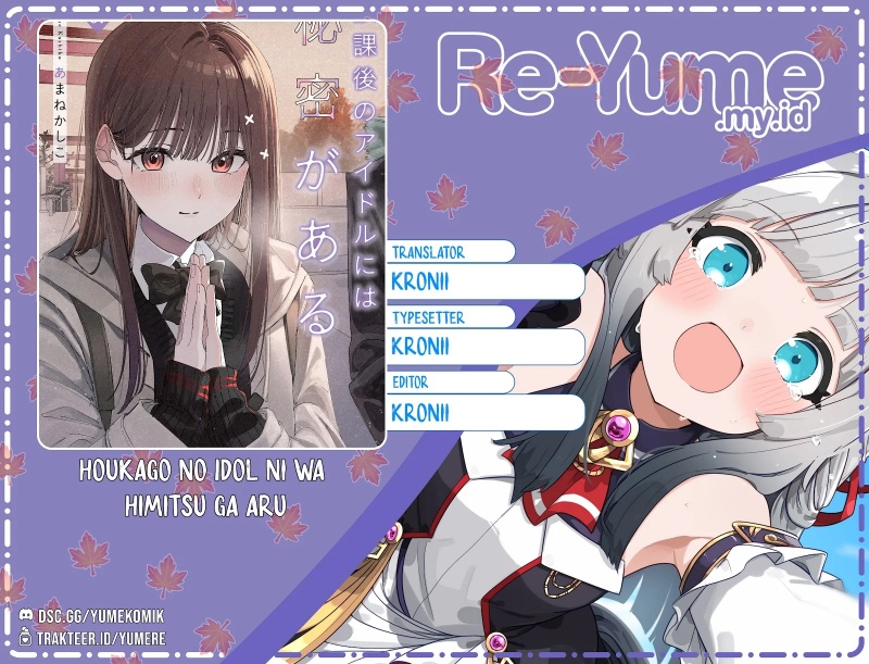Houkago no Idol ni wa Himitsu ga aru Chapter 39 Gambar 1