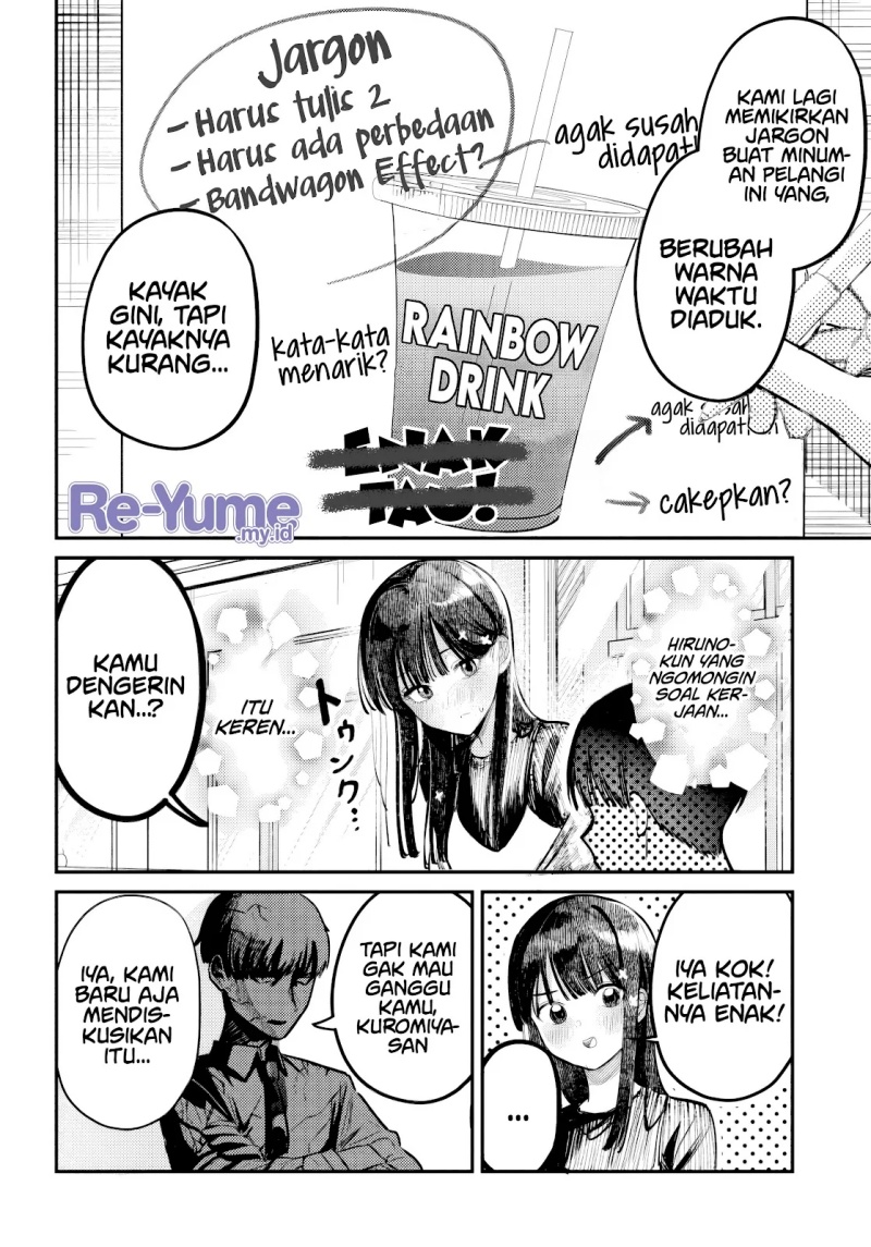 Houkago no Idol ni wa Himitsu ga aru Chapter 39 Gambar 13