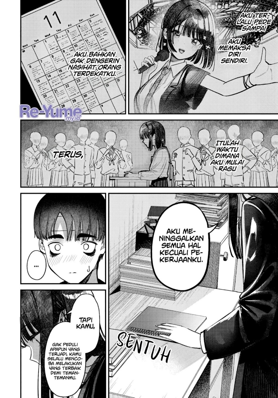 Houkago no Idol ni wa Himitsu ga aru Chapter 41 Gambar 13