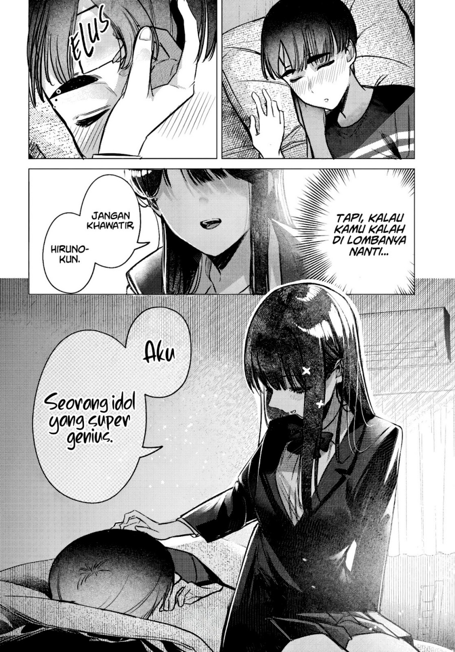 Houkago no Idol ni wa Himitsu ga aru Chapter 41 Gambar 21