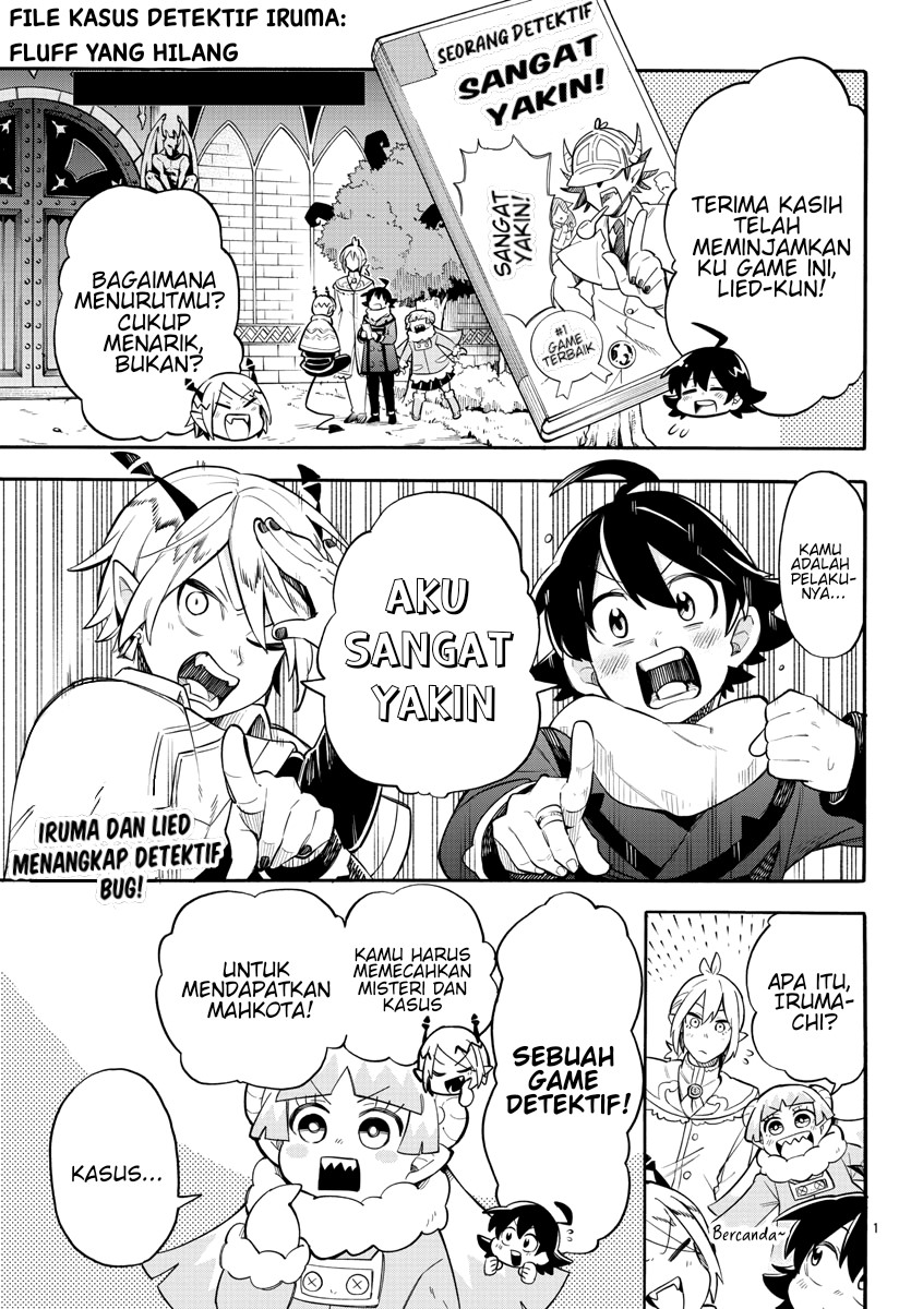 Houkago no! Iruma-kun Chapter 03 Gambar 2
