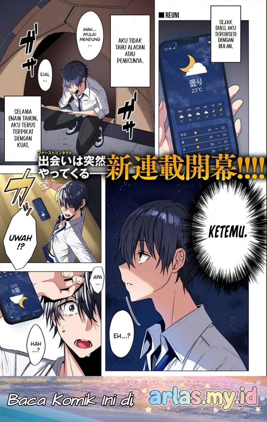 Houkago no Luminous Chapter 01 Gambar 2