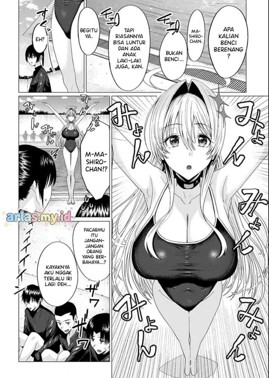 Houkago no Luminous Chapter 01 Gambar 17