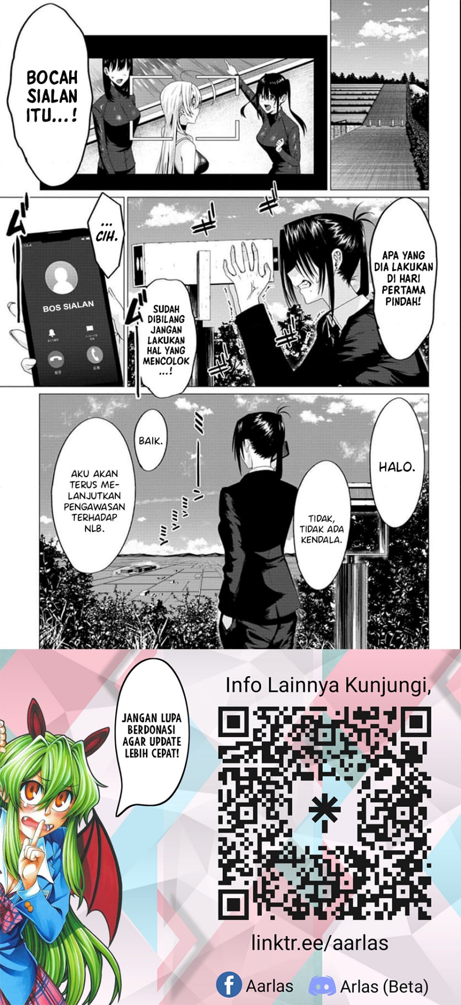 Houkago no Luminous Chapter 01 Gambar 20