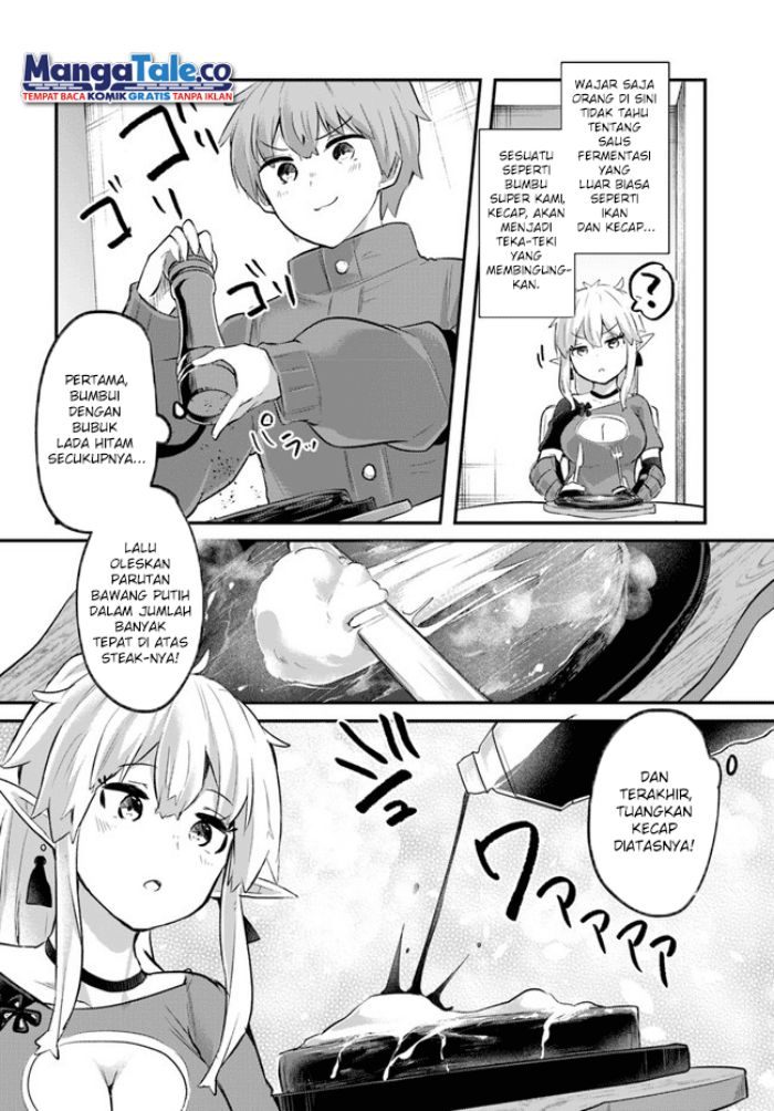 Houkago no Meikyuu Boukensha: Nippon to Isekai wo Ikiki Dekiru You ni Natta Boku wa Level Up ni Isoshimi Masu Chapter 03 Gambar 11