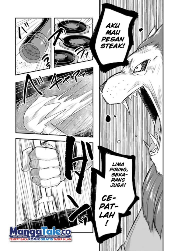 Houkago no Meikyuu Boukensha: Nippon to Isekai wo Ikiki Dekiru You ni Natta Boku wa Level Up ni Isoshimi Masu Chapter 03 Gambar 20