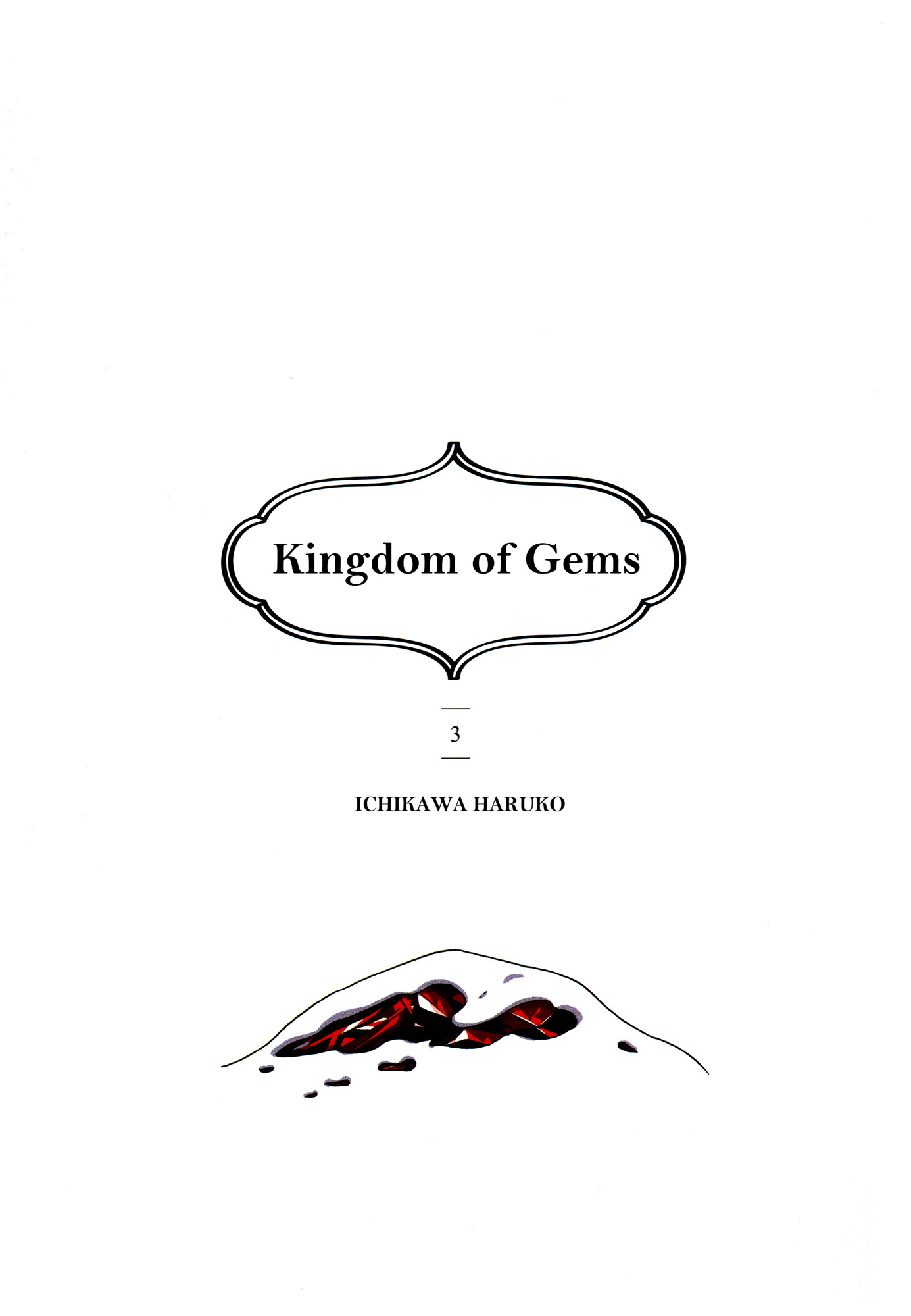 Houseki no Kuni Chapter 14 Gambar 4