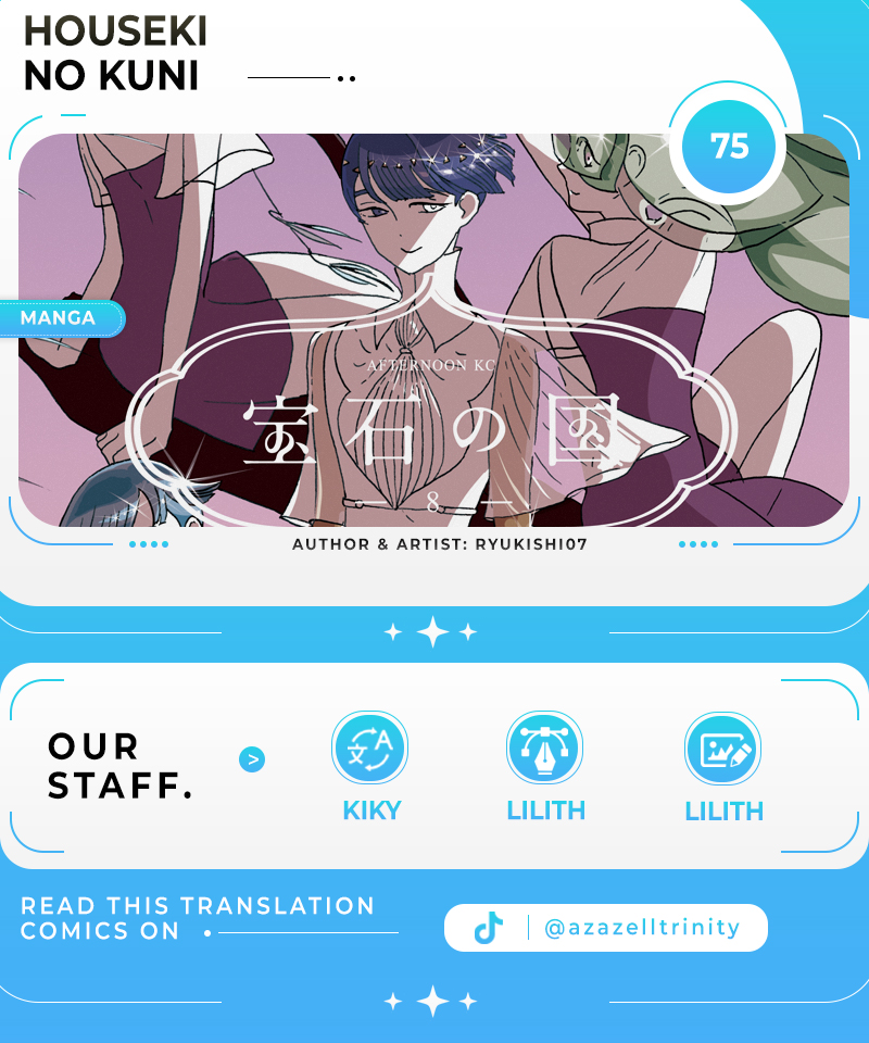 Houseki no Kuni Chapter 75 Gambar 1