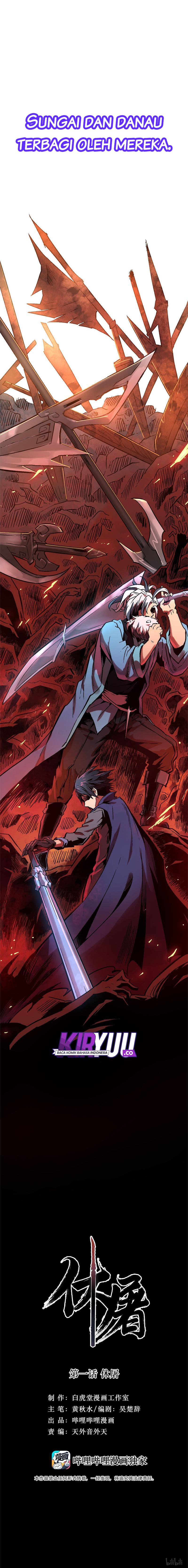 Houtu Chapter 01.1 Gambar 5
