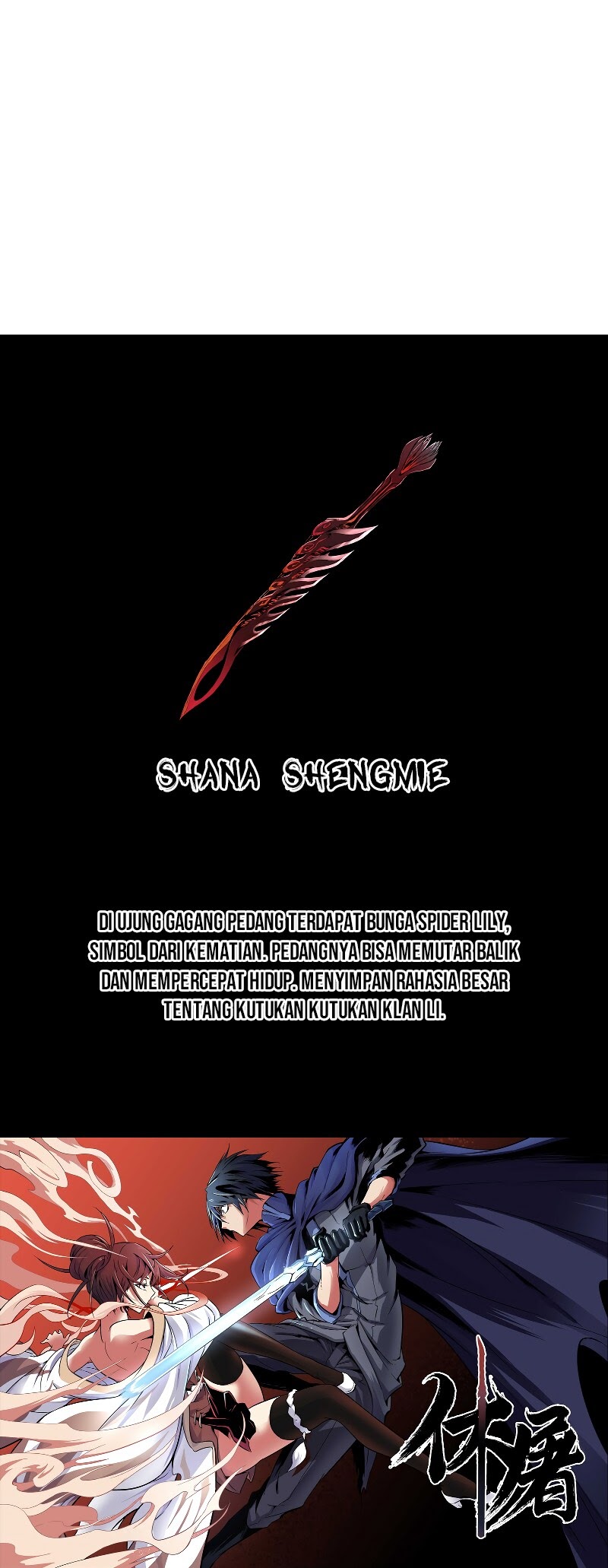 Houtu Chapter 06.2 Gambar 16