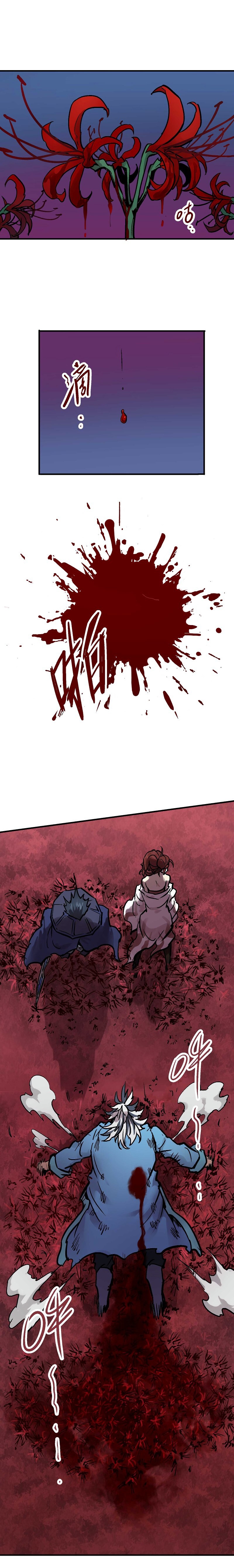 Houtu Chapter 07.2 Gambar 16