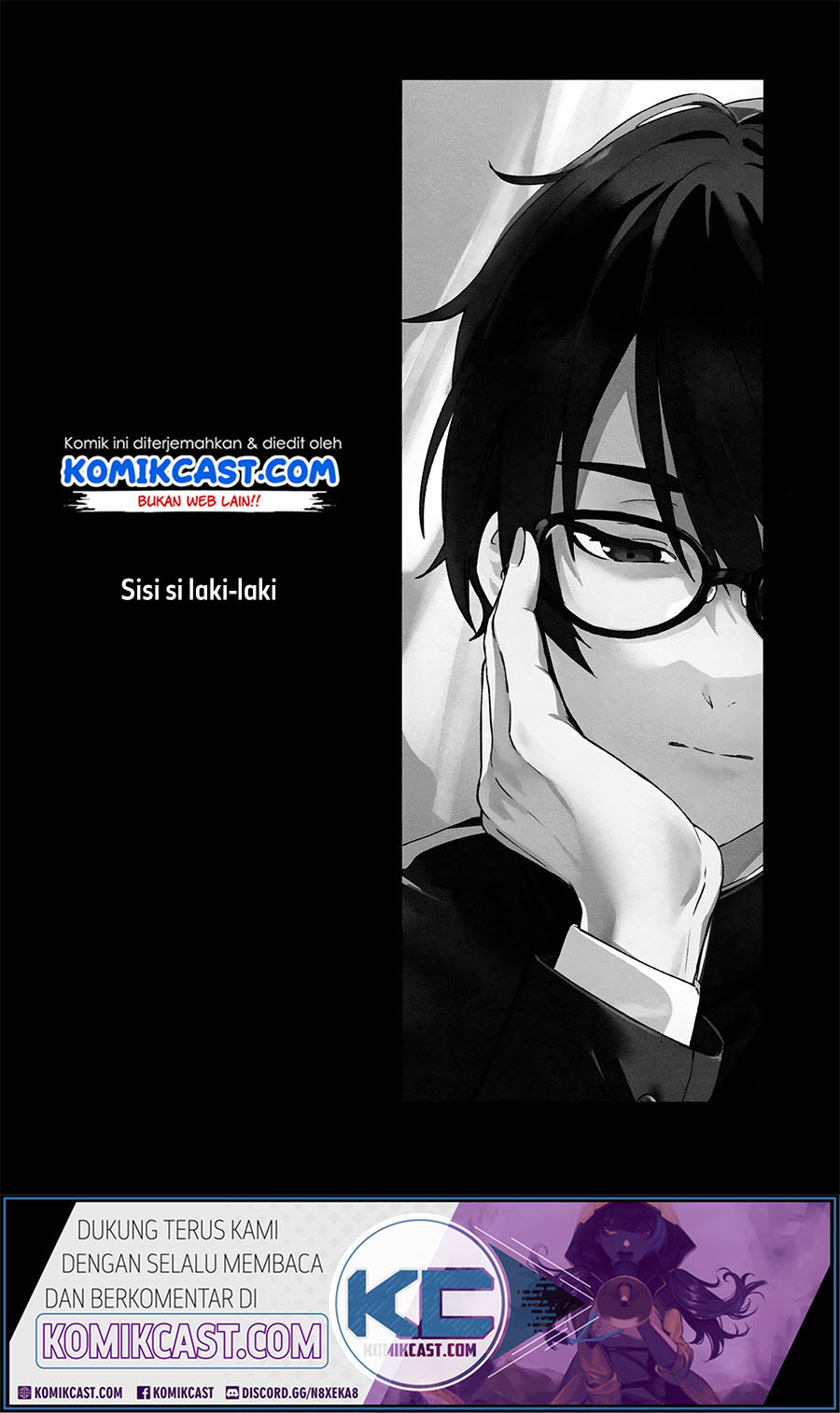 How Our Indifference Fades Chapter 00 Gambar 5