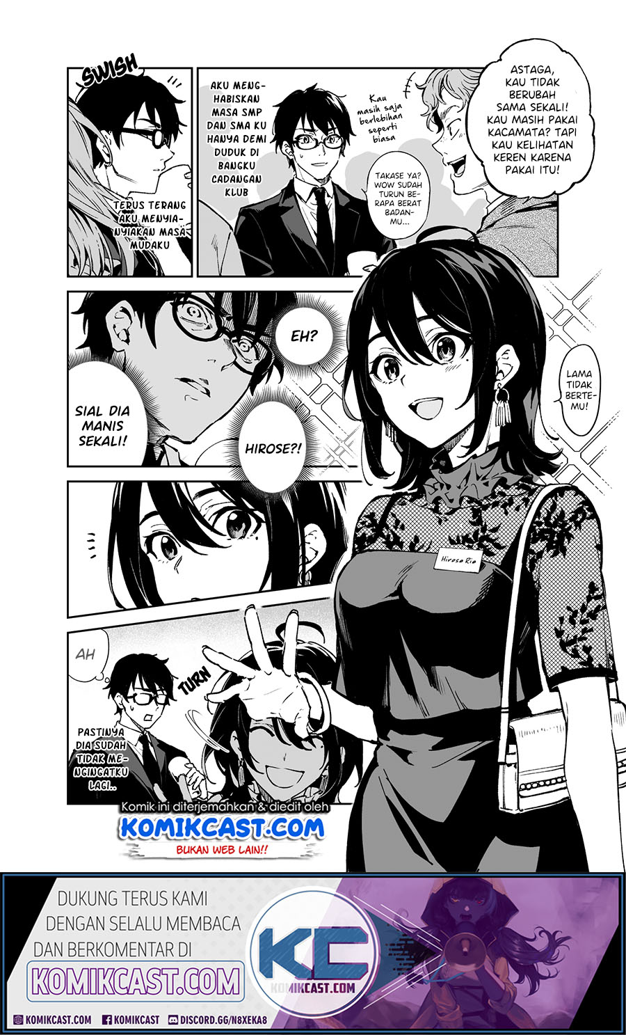 How Our Indifference Fades Chapter 00 Gambar 10