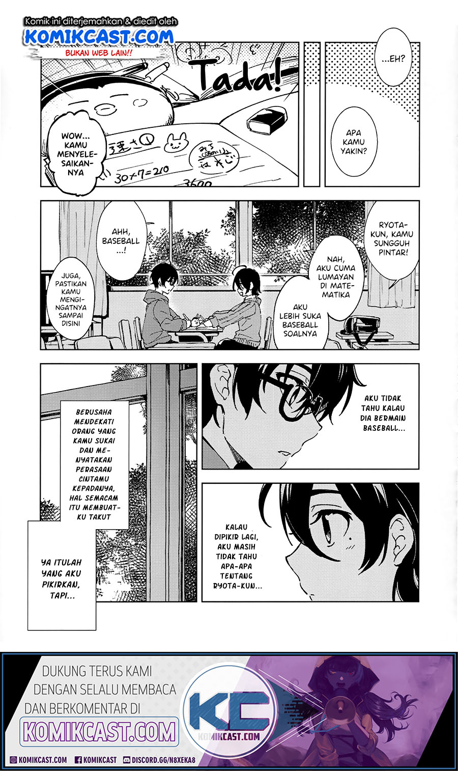 How Our Indifference Fades Chapter 00 Gambar 17