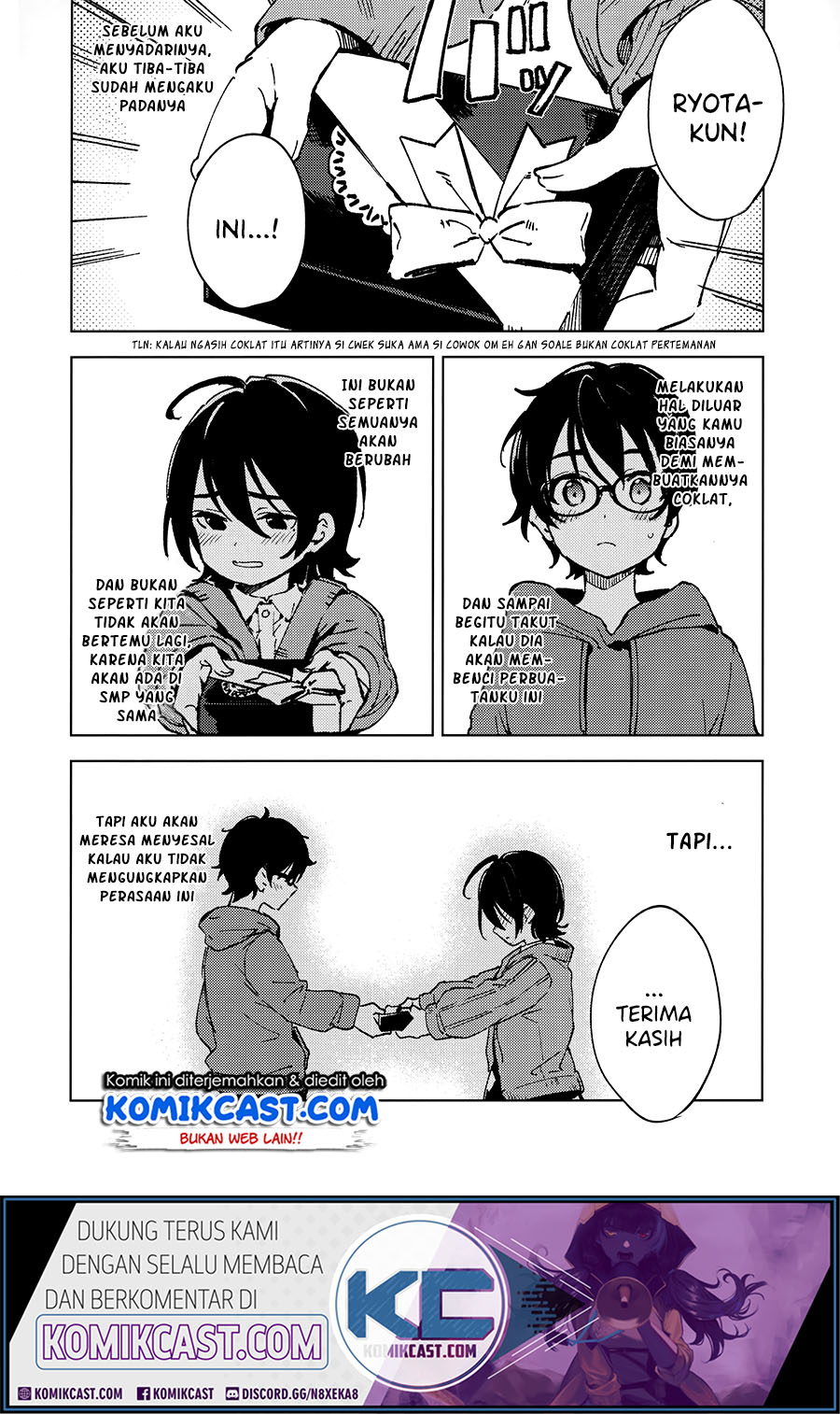 How Our Indifference Fades Chapter 00 Gambar 18