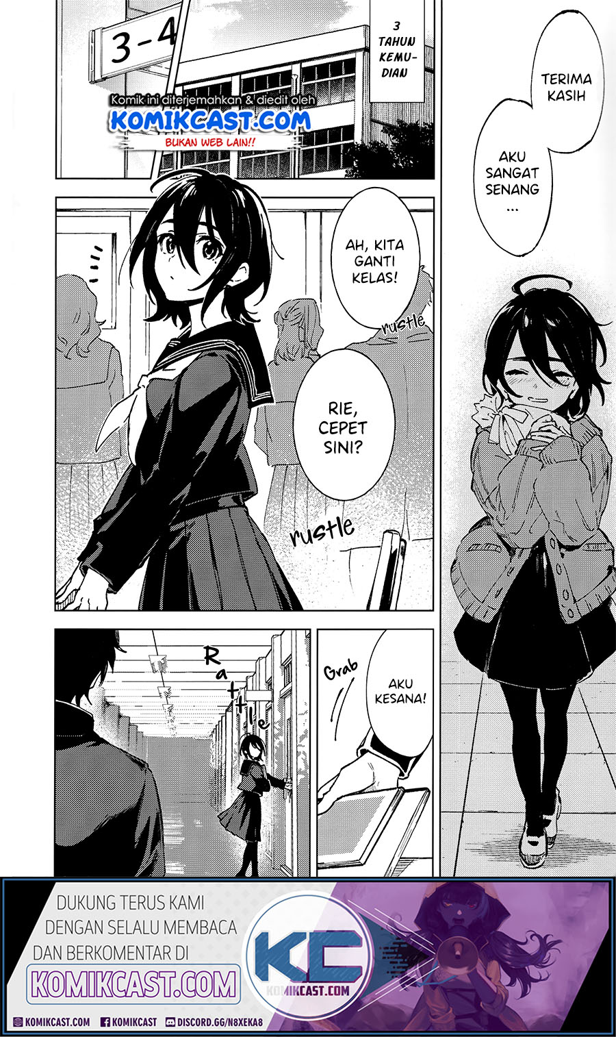 How Our Indifference Fades Chapter 00 Gambar 20