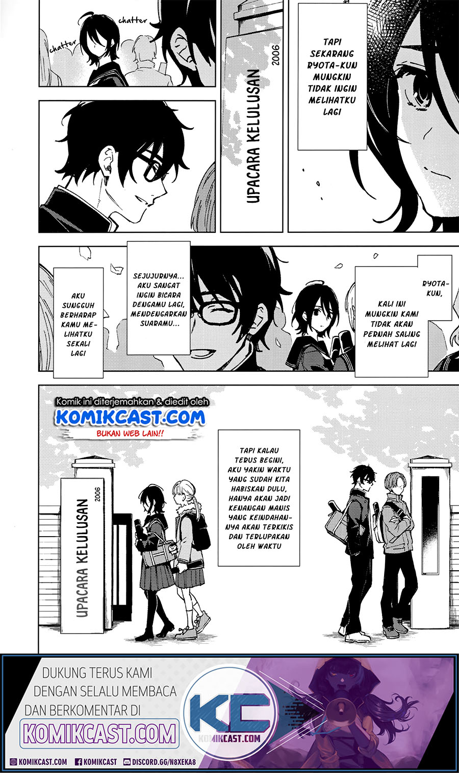 How Our Indifference Fades Chapter 00 Gambar 22