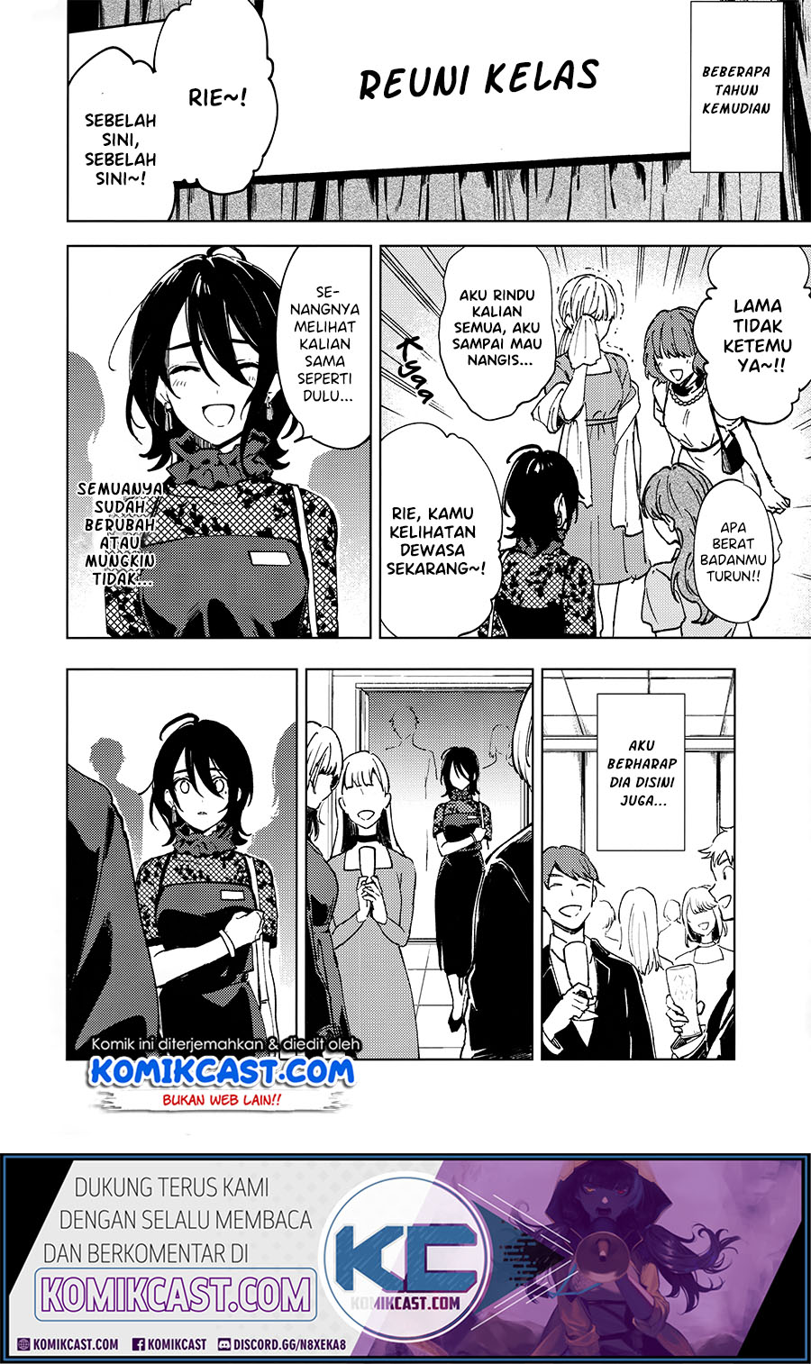 How Our Indifference Fades Chapter 00 Gambar 24