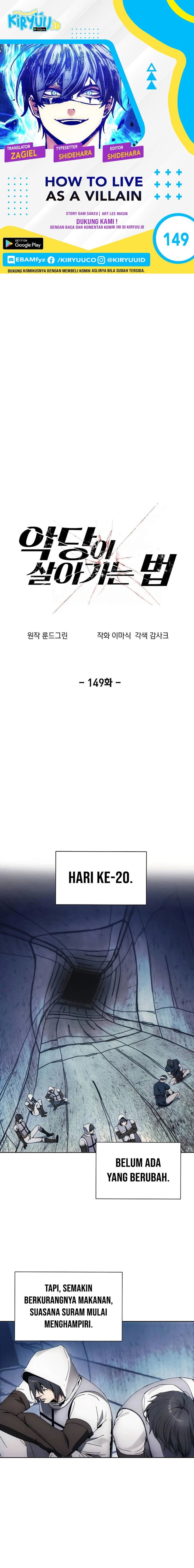 How to Live as a Villain Chapter 149 Gambar 1