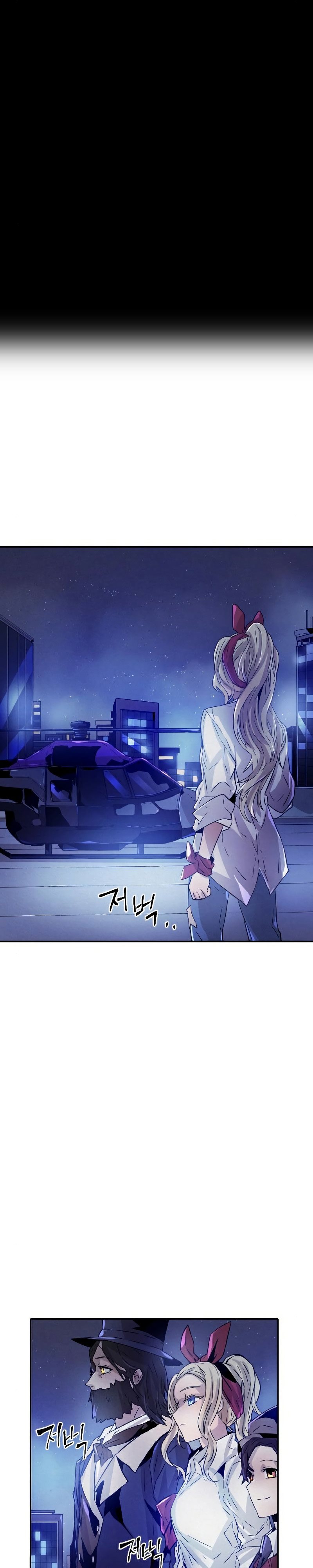 How To Kill A God Chapter 57 Gambar 30