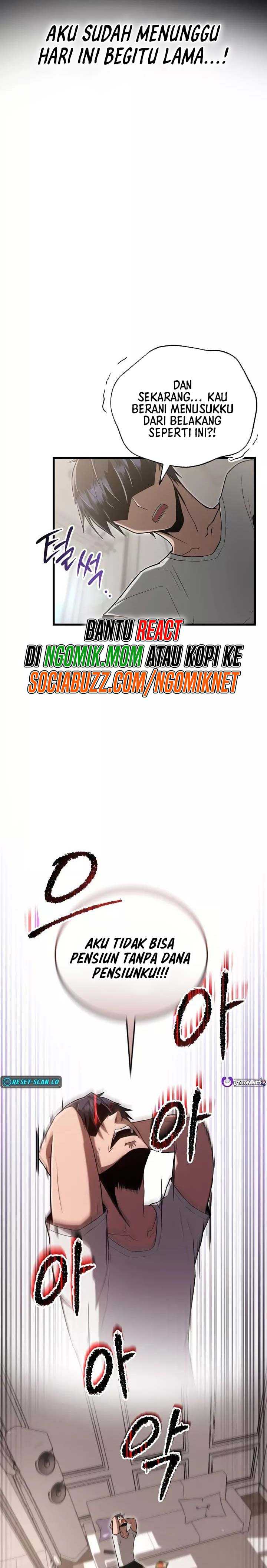 How a Catastrophic Necromancer Retires Chapter 01 Gambar 23