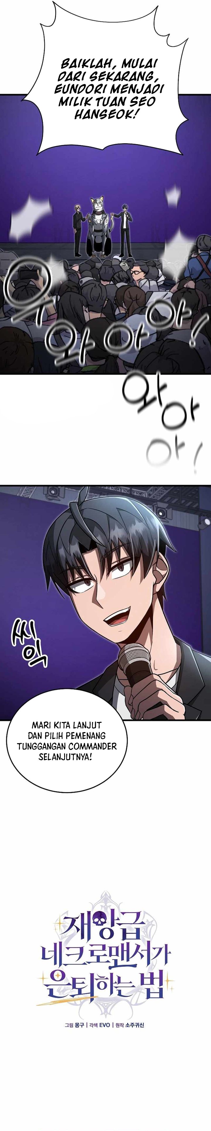 How a Catastrophic Necromancer Retires Chapter 15 Gambar 18