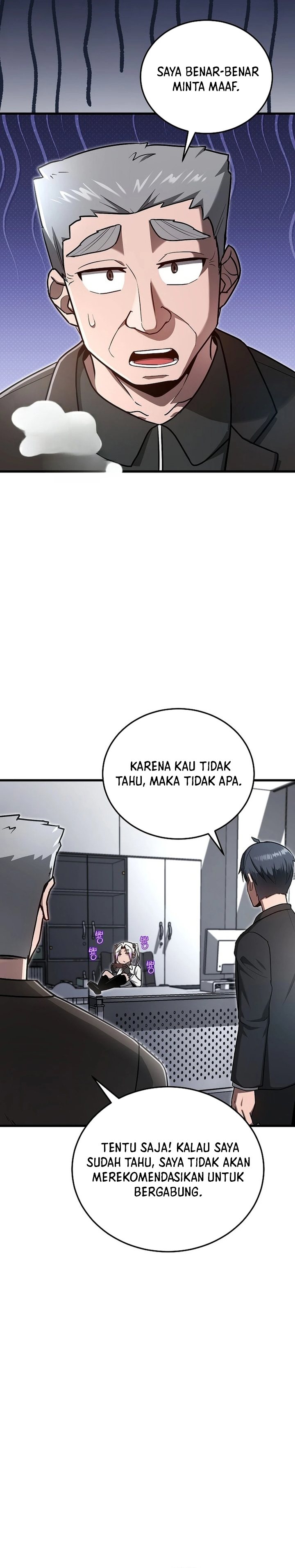 How a Catastrophic Necromancer Retires Chapter 18 Gambar 14