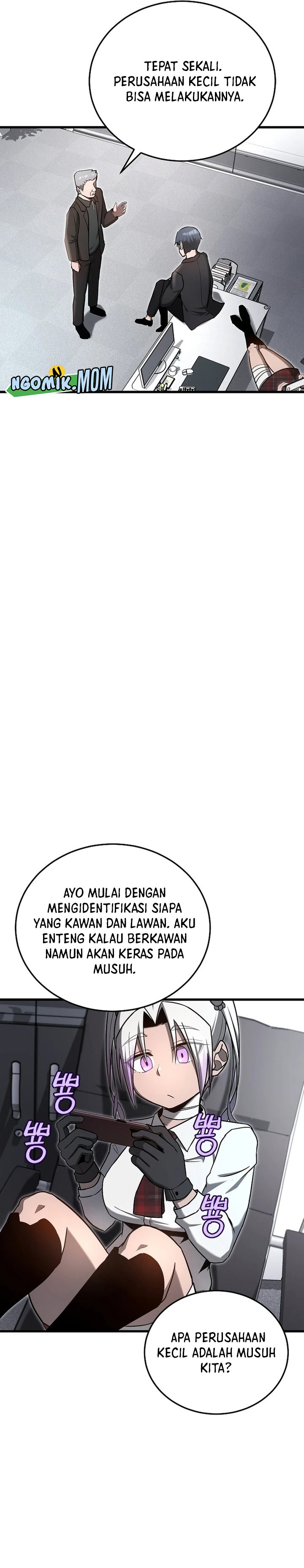 How a Catastrophic Necromancer Retires Chapter 18 Gambar 19