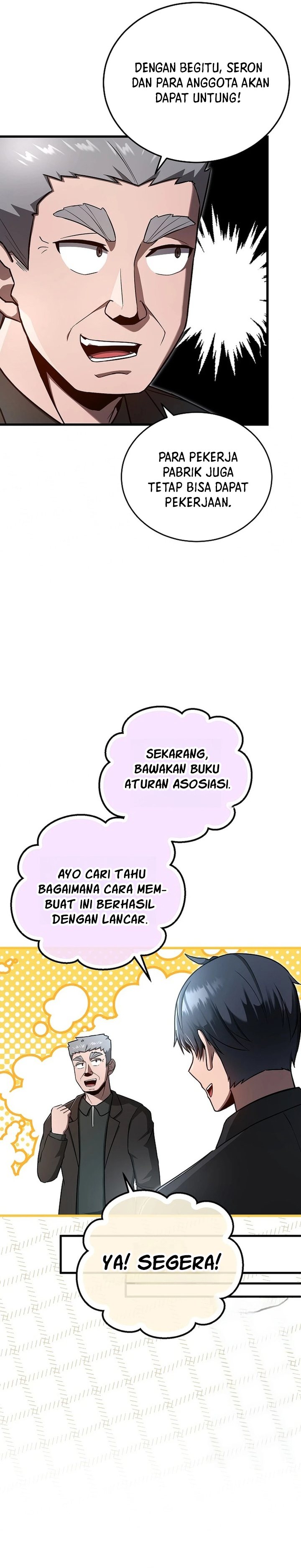 How a Catastrophic Necromancer Retires Chapter 18 Gambar 24