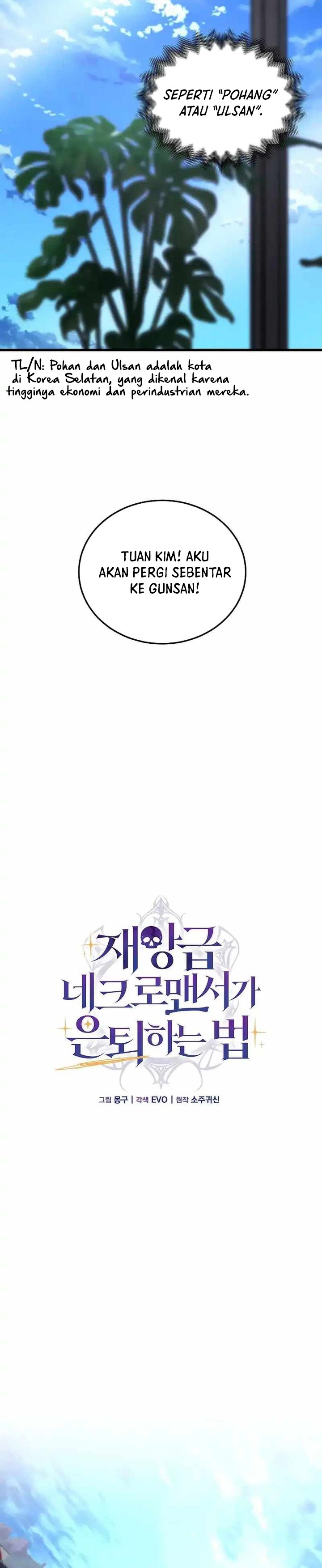 How a Catastrophic Necromancer Retires Chapter 23 Gambar 8