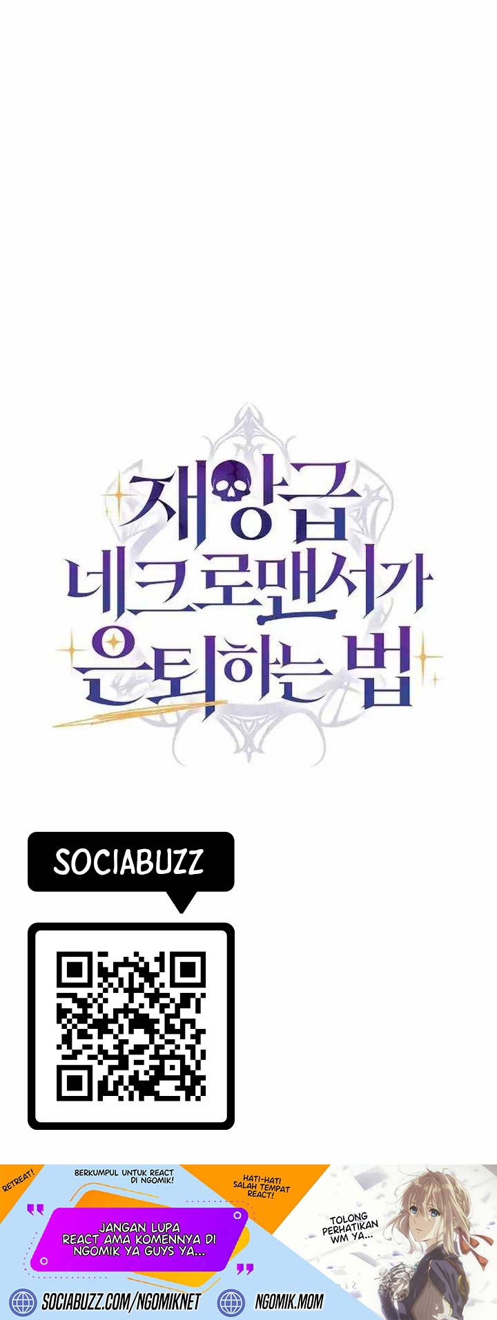 How a Catastrophic Necromancer Retires Chapter 23 Gambar 34